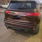 شفرليه كابتيفيا