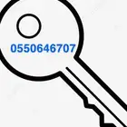 فتح سيارات متنقل داخل الطايف وخارجه