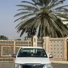 ((مباع))