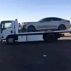 سطحه هدروليك داخل وخارج بيشه