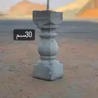 منتجات اسمنتيه ديكورات مشربيات درابزين اسمنتي