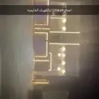 صيانه وتركيب بلاط وجبس بورد ودهانات وكهرباء وكاميرات المراق