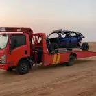 سطحهة في الرياض   ملهم   الخير   دقله   الحسي   ونش  كرين