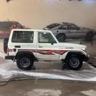 ربع 98