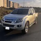 ديماكس 2014 دبل