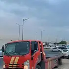 سطحه الرياض