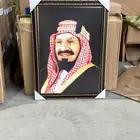صور طقم ملوك مقاس رسمي التوصيل مجاني الدفع عند الاستلام