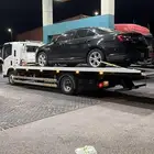 سطحه من الرياص الى جنوب