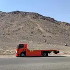 سطحة الرس