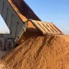 توريد رمل وكنكري
