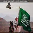 احتفال مربط عز العاديات ومربط النخوه