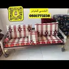 كراسي حديد جلسات خارجية عرض خاص