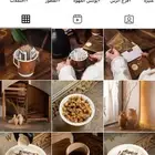 ادارة حسابات تصوير منتجات