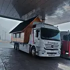 لوبد مسقس مكرة سحب