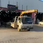 سطحه كرين الشفاء الحزم عكاض الفواز ديراب