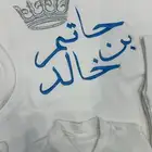 تطريز مواليد