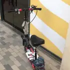 سكوتر الوحش وصل السوم 550 كامري