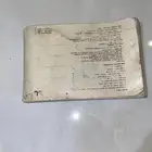 كاتلوج كامري 1998