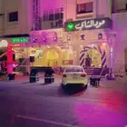 تنسيق افتتاح محلات