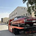 سطحه الحويه رحاب ريحه