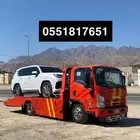 سطحه الحوميات الخاصره_سطحه طريق الرياض السريع