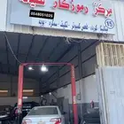 ورشة رموزكار لصيانه السيارات
