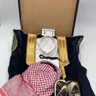 طقم المواليد الملكي