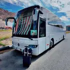 تأجير حافلات