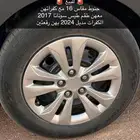 للبيع جنوط سوناتا
