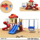 العاب اطفال خارجيه للحدائق والفيلات والاستراحات