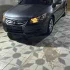 اكورد 12 نظيف البدي بلد