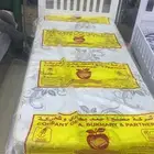 الاثاث