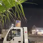 سطحه ابها لنقل جميع انواع السيارات