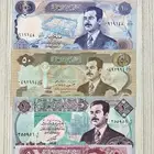 عملات صدام حسين