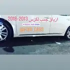 قطع اكسسوارات لكزسes350 2013 2018 جناح وازياق