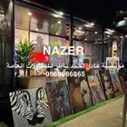 فود ترك تفصيل