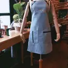 مريله محل ورد مع اضافه شعارك