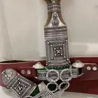 جمبيه