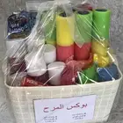 بوكس المرح -الوان هولي   مسدسات مويه   بخاخات ثلج ...