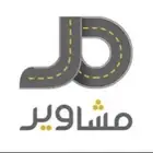كداد توصيل مشوار من الرياض الى الاحساء