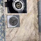 غاز السنيدي