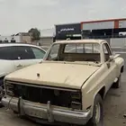 جمس للبيع قطع