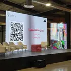 شاشات - تراس - اضاءات - سماعات