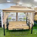 مرجيحه وكراسي هزاز- جلسات خارجيه-جلسات هزازيه