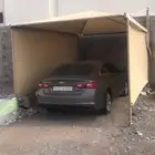 مظلة