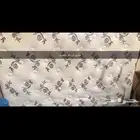 اعلن عن مرتبه جديد ه ماستخدمت ولايوم