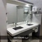 مغسله للبيع