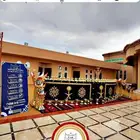 تجهيز الضيافة شامل مناقل ملكية شامل القهوجيين و الصبابين