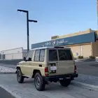 ربع جيب 2001