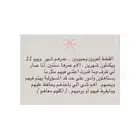 قطط للتبني   خميش مشيط